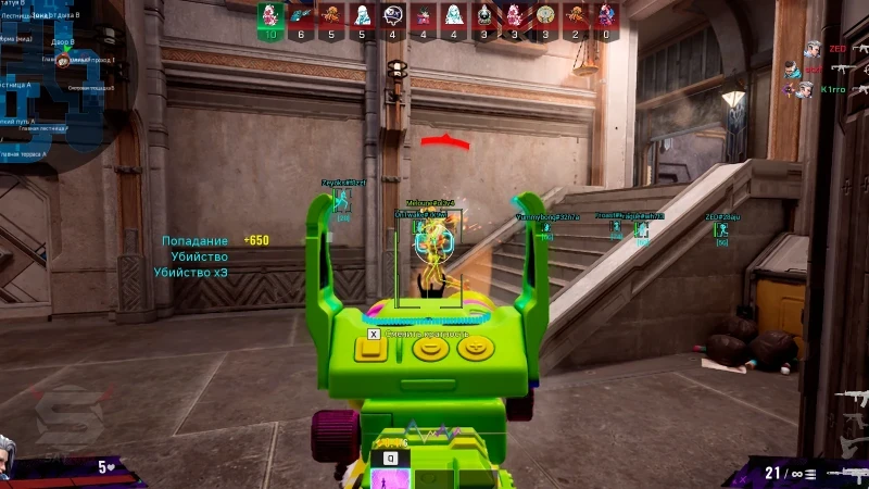 Fragpunk Aimbot, ESP and Wallhack Features Fragpunk aimbot and ESP boxes during live gameplay