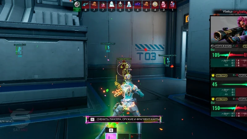 Fragpunk Radar and ESP Distance Guide Fragpunk ESP skeletons, boxes and distance meters through walls